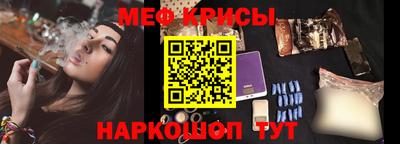 дживик Ирбит