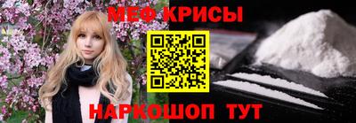 дживик Ирбит