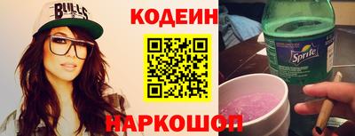 кокс Изобильный