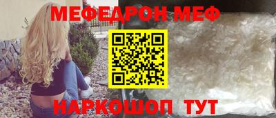 кокс Изобильный