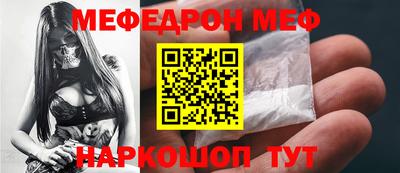 кокс Изобильный