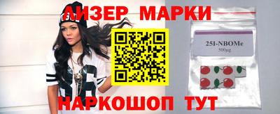 дживик Ирбит