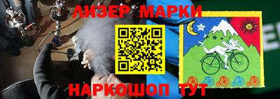 дживик Ирбит
