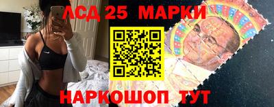 дживик Ирбит
