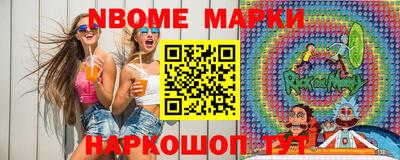 дживик Ирбит