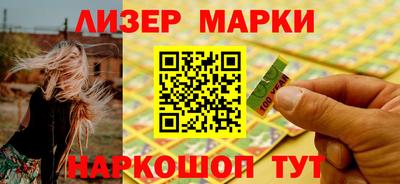 кокс Изобильный