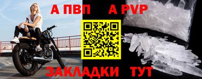кокс Изобильный