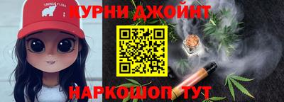 кокс Изобильный