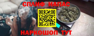 кокс Изобильный