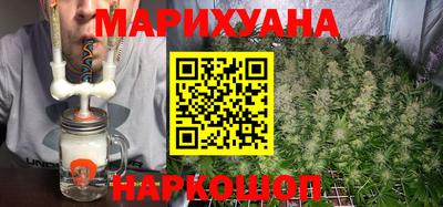 наркотики Ипатово