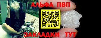 дживик Ирбит