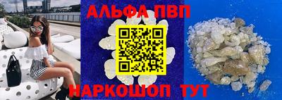 дживик Ирбит