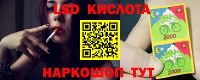 дживик Ирбит
