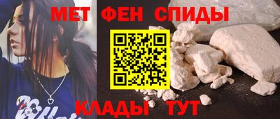 кокс Изобильный