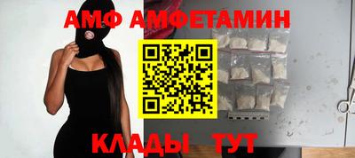 дживик Ирбит