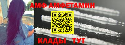 кокс Изобильный
