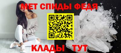 наркотики Ипатово
