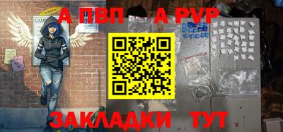 кокс Изобильный
