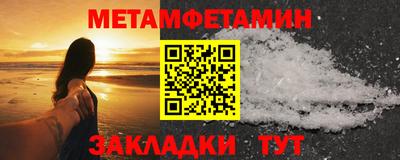 кокс Изобильный