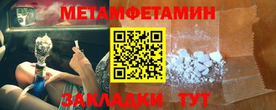 кокс Изобильный
