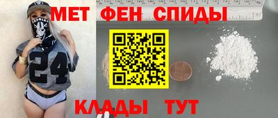 кокс Изобильный