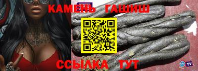кокс Изобильный