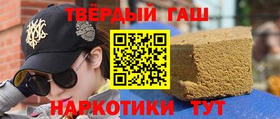 дживик Ирбит