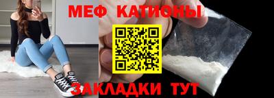 дживик Ирбит